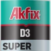 Budget ✔️ AKFIX SUPER WOOD GLUE 500 GR ✨ 1 Budget ✔️ AKFIX SUPER WOOD GLUE 500 GR ✨ -Shop-Essentials sale B3980 03552.1622466986